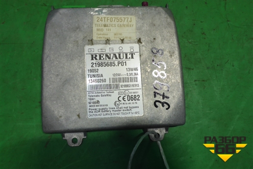 Блок электронный (управления телематекой) для Renault  TRUCK Premium 2 с 2005-2013г