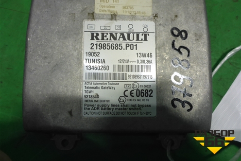 Блок электронный (управления телематекой) для Renault  TRUCK Premium 2 с 2005-2013г
