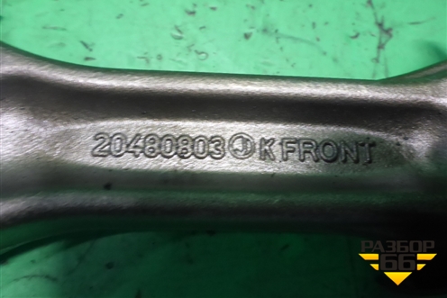 Поршень с шатуном ( DXI11) (Mahle) для Renault  TRUCK Premium 2 с 2005-2013г