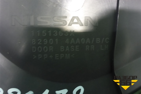 Обшивка двери задней левой под механику (829014AA0A) для Nissan Almera G15 с 2012г