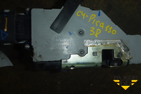 Замок двери задней правой для Citroen C4 Picasso c 2006-2014г