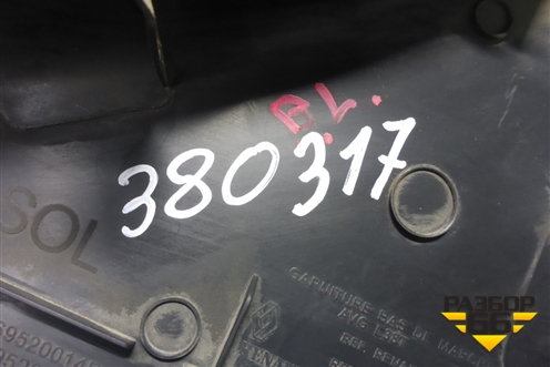 Накладка порога внутренняя переднего левого (769520014R) для Renault Megane 3 с 2008-2016г