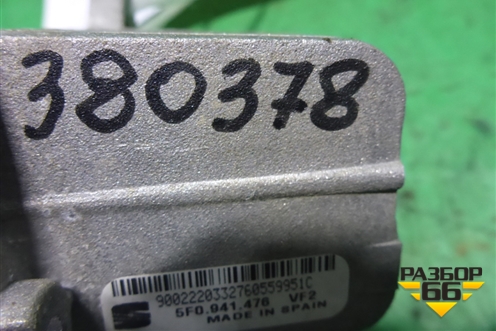 Лампа светодиодный модуль (левой фары) (5F0941476) для Seat Leon с 2013г