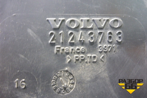 Воздухозаборник наружный  (верхняя часть) (21243763) для Volvo  TRUCK FH с 2008-2013г