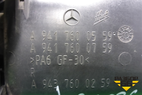 Ручка наружная двери правой  (A9417600559) для Mercedes Benz  TRUCK Axor 2 с 2004г
