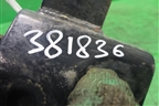 Кронштейн двигателя передний ( 1.8л G4GB) для Hyundai Matrix с 2001-2010г