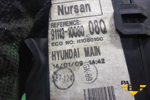 Блок предохранителей салонный (9111310080) для Hyundai Matrix с 2001-2010г