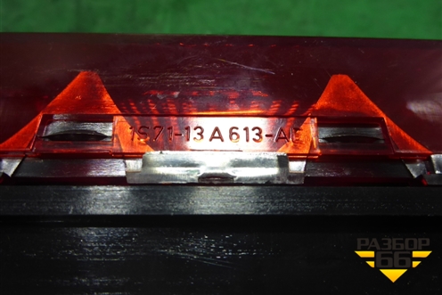 Фонарь задний стоп сигнал (седан) (1S7113A613AE) для Ford Focus 2 с 2005-2008г