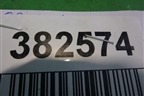 Брызговик задний правый (9680702980) для Peugeot 408 с 2012г