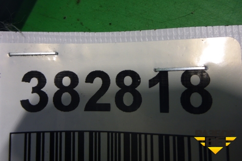 Усилитель заднего бампера (7P0807309A) для Volkswagen Touareg с 2010-2018г (Туарег)