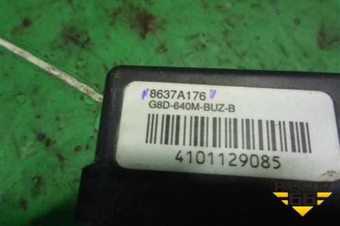 Антенна иммобилайзера (8637A176) для Mitsubishi ASX с 2010г