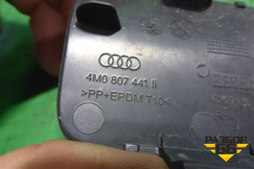 Заглушка в задний бампер (левая) (4M0807441) для Audi Q7 c 2015г