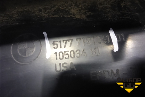Накладка на порог наружная левая (51777191241) для BMW X5 E70 с 2007-2013г