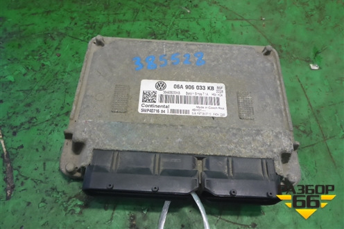 Блок управления двигателем (1.6л BSE МКПП) для Skoda Octavia (А5) с 2004-2013г