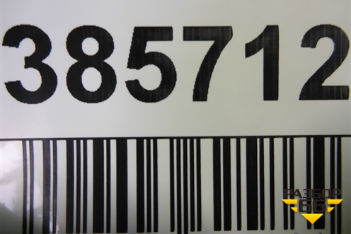 Дверь передняя левая (13355178) для Opel Zafira C с 2012г