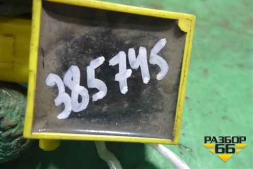 Датчик AIR BAG (левый) (2S6T14B342AD) для Ford Fusion с 2002г