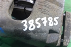 Суппорт передний правый для Ford Fusion с 2002г