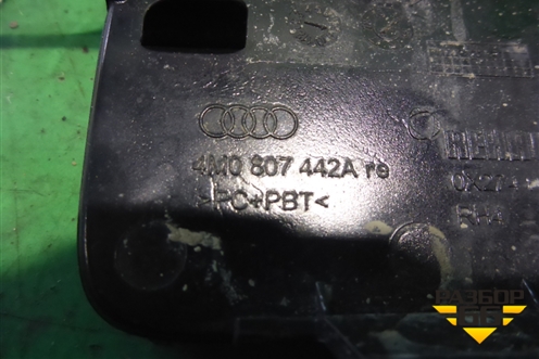 Заглушка в задний бампер (правая) (4M0807442A) для Audi Q7 c 2015г (Ку 7)
