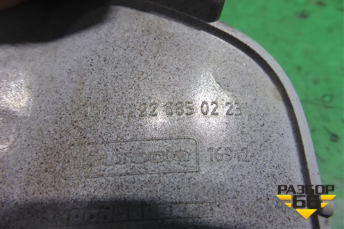Заглушка в задний бампер (A2228850223) для Mercedes Benz S-Klass W222 с 2013-2020г