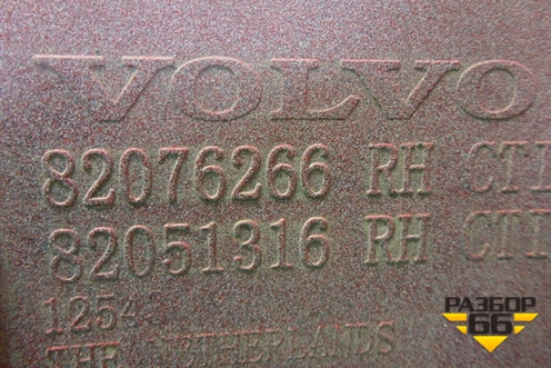 Рамка фары правой  (82076266) для Volvo  TRUCK FM с 2001-2013г