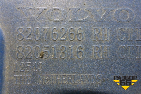 Рамка фары правой  (82076266) для Volvo  TRUCK FM с 2001-2013г