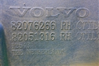 Рамка фары правой  (82076266) для Volvo  TRUCK FM с 2001-2013г