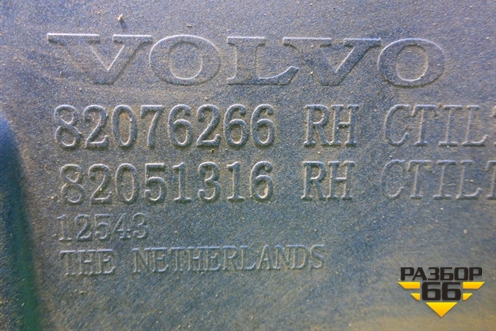 Рамка фары правой  (82076266) для Volvo  TRUCK FM с 2001-2013г
