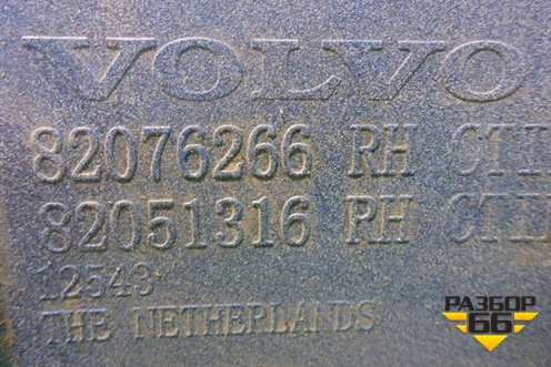 Рамка фары правой  (82076266) для Volvo  TRUCK FM с 2001-2013г