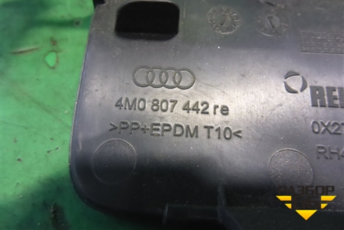 Заглушка в задний бампер (правая) (4M0807442) для Audi Q7 c 2015г
