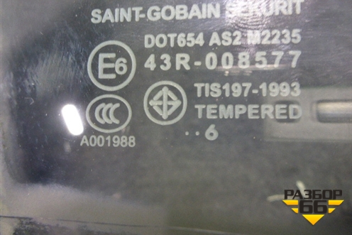 Стекло двери задней правой (седан) для Mazda Mazda 3 (BK) с 2003-2009г 