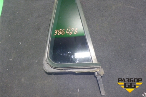 Стекло двери задней правой форточка (универсал) (1Z9845210) для Skoda Octavia (А5) с 2004-2013г