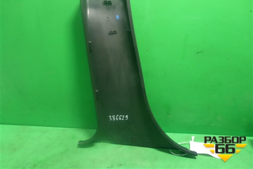 Обшивка стойки центральная нижняя правая (седан) (BP4K68221) для Mazda Mazda 3 (BK) с 2003-2009г 