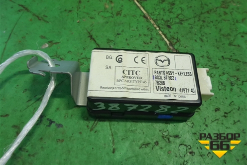 Реле (BS3L675DZ) для Mazda Mazda 3 (BK) с 2003-2009г 