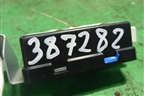 Реле (BS3L675DZ) для Mazda Mazda 3 (BK) с 2003-2009г