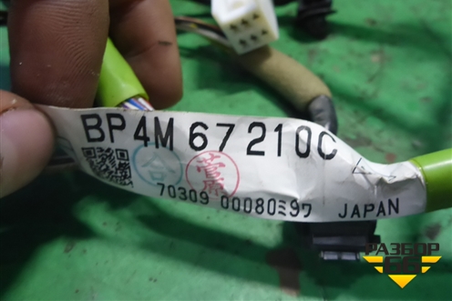 Проводка двери задней левой (BP4M67210C) для Mazda Mazda 3 (BK) с 2003-2009г 
