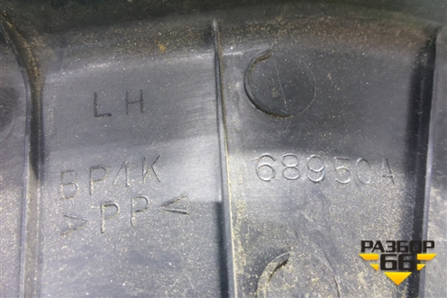 Обшивка двери багажника (верхняя левая) (BP4K68950A) для Mazda Mazda 3 (BK) с 2003-2009г 