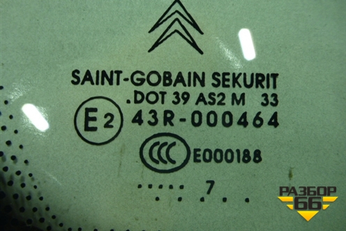 Стекло глухое левое (заднее лифтбек) (8569GK) для Citroen C5 с 2005-2008г