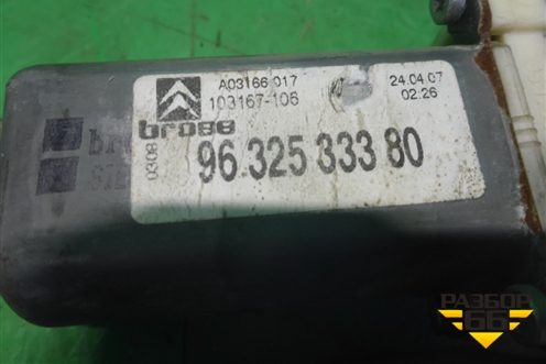Стеклоподъёмник электрический задний правый (9632533380) для Citroen C5 с 2005-2008г
