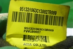 Проводка двери задней левой (мех.стеклоподъемник) (951331063) для Chevrolet Aveo (Т300) с 2011г