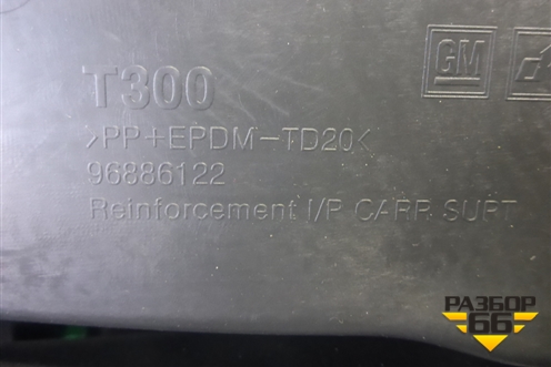 Торпедо под AIR BAG без AIR BAG (96886122) для Chevrolet Aveo (Т300) с 2011г