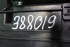 Корпус отопителя (в сборе с мотором) для Chevrolet Aveo (Т300) с 2011г