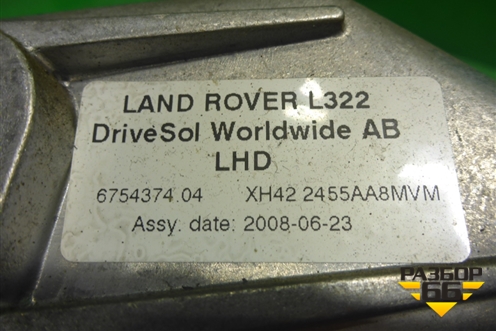 Педаль тормоза (XH422455AA8MVM) для Land Rover Range Rover 3 с 2002-2012г
