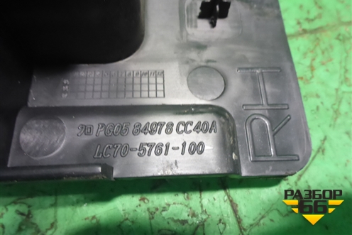 Ящик инструментальный в багажник (правый в сборе) (84978CC40A) для Nissan Murano (Z50) с 2002-2008г
