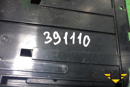 Подстаканник (в подлокотник) (96915CA000) для Nissan Murano (Z50) с 2002-2008г