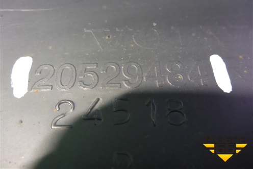Корпус подножки правой (верхний) (20529484) для Volvo  TRUCK FM с 2001-2013г