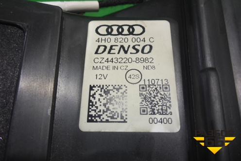 Корпус отопителя (задний в сборе) (4H0820004C) для Audi A8 с 2009-2017г