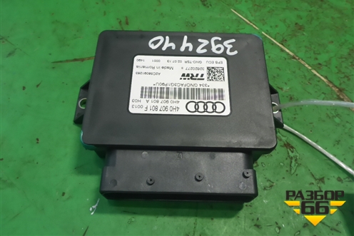 Блок управления стояночным тормозом (4H0907801F) для Audi A8 с 2009-2017г