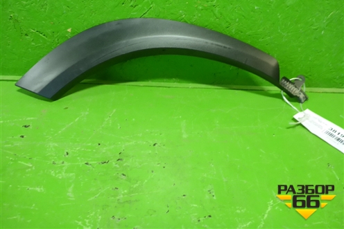 Накладка двери задней правой (на арку) (7506178010) для Lexus NX 200 с 2014-2021г (НХ)