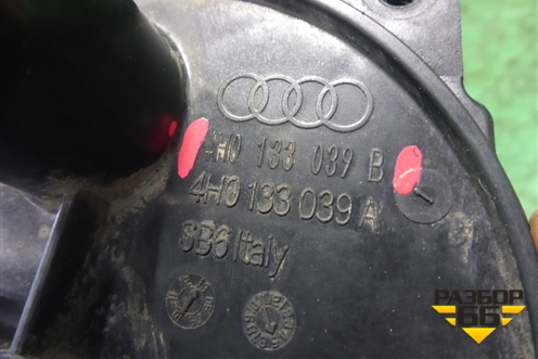 Кронштейн воздушного фильтра (правый 3.0 CGW) (4H0133039B) для Audi A8 с 2009-2017г