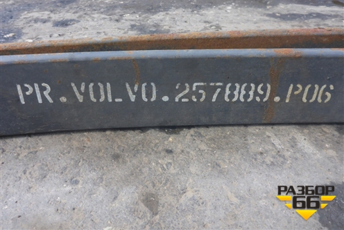 Рессора передняя (2х листовая) (257889) для Volvo  TRUCK FM с 2001-2013г